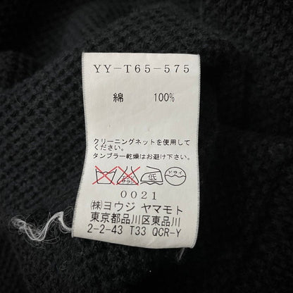 Y's Black Waffle Cotton Drawcord Shirring Jacket Size 3
