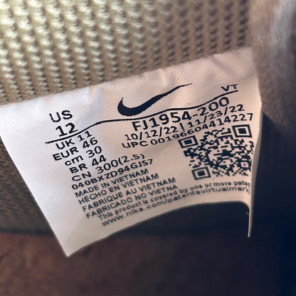 NIKE Air Force 1 '07 LV8 Neutral Low Sneakers Size 30cm