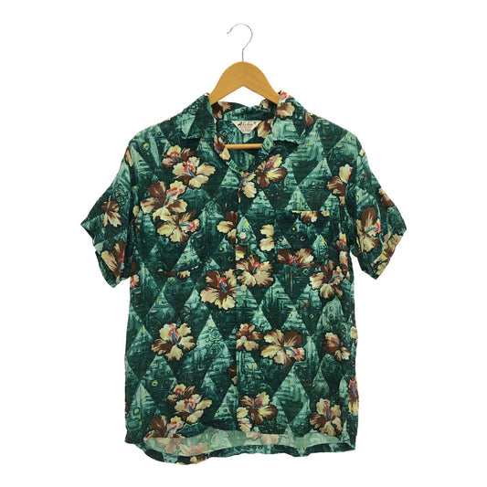 Aloha 60s 70s Vintage Rayon Hibiscus Shirt Green Size M