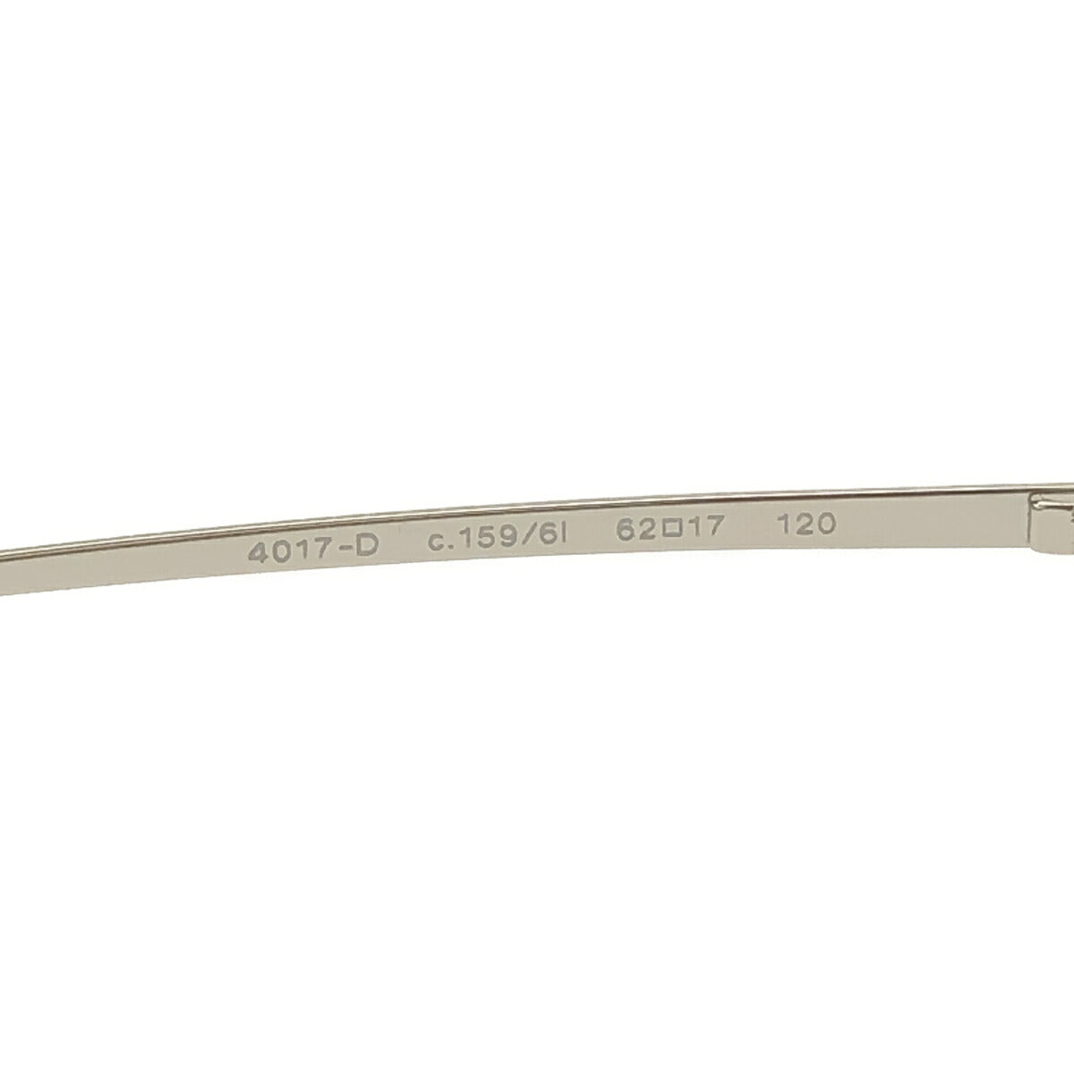 Chanel Silver Frameless Coco Mark Sunglasses Size ONE SIZE