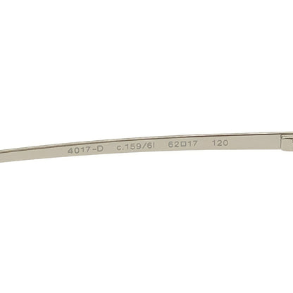Chanel Silver Frameless Coco Mark Sunglasses Size ONE SIZE