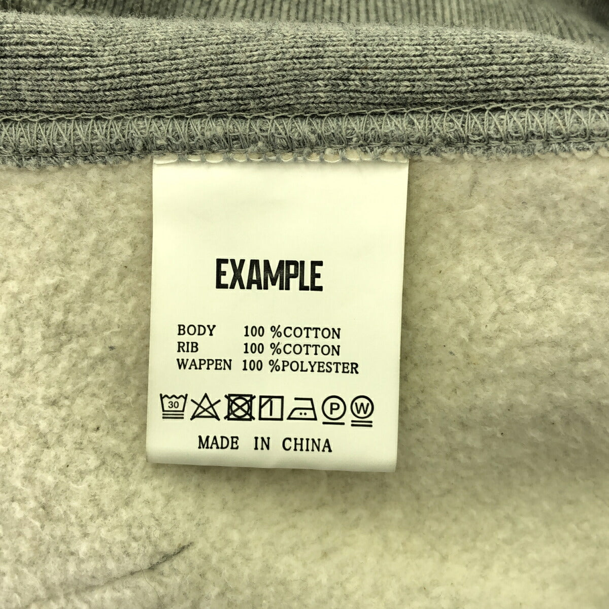 EXAMPLE x STUDIO33 Round Logo Brushed Gray Hoodie Size XXL
