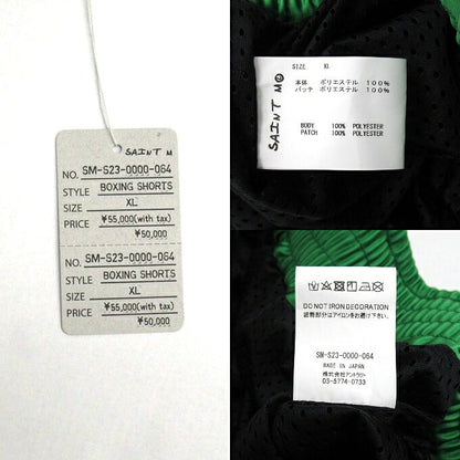 SAINT Mxxxxxx Boxing Green Shorts Size XL