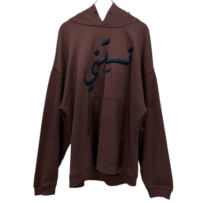 Vintage QASIMI 3D Logo Embroidered Pullover Hoodie Size M