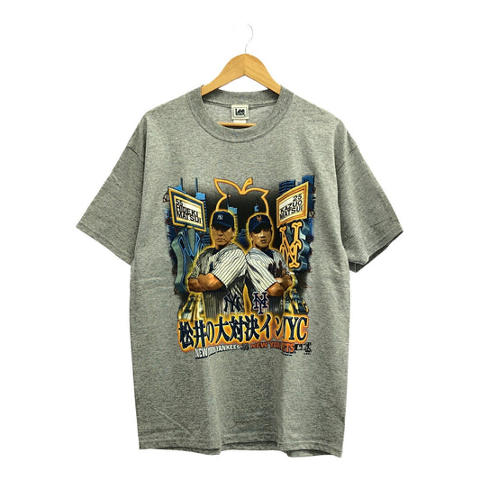 Lee SPORT 2004 Matsui MLB T-Shirt Gray Size L