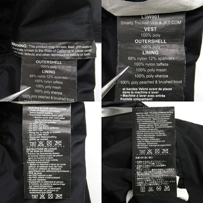 686 Track Vest Black Size S