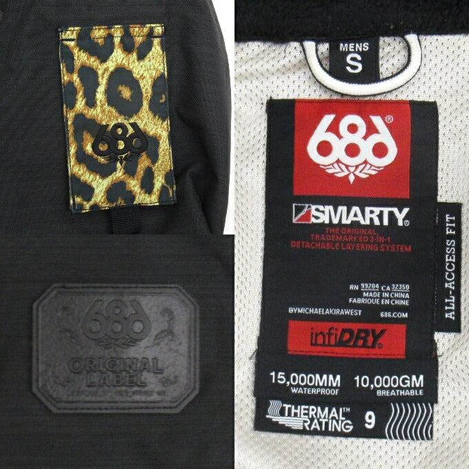 686 Track Vest Black Size S