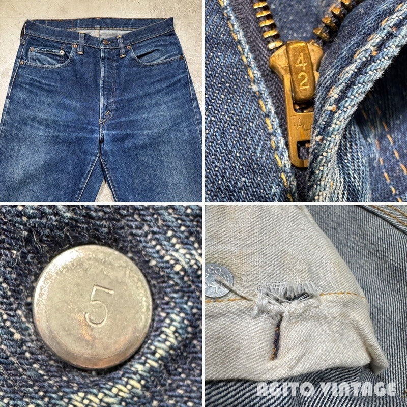 LEVI'S 70s 505 Big E Dark Wash Denim Jeans Blue Size W33