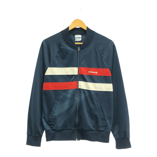 USA 70s 80s Vintage Adidas Trefoil Track Jacket