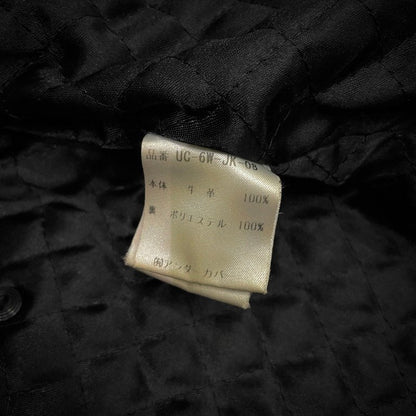 UNDERCOVER 96AW Archive Cow Leather Car Coat Brown Size S