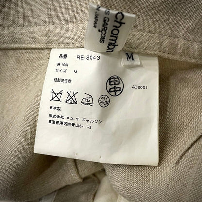 COMME des GARCONS 02SS Beige Linen Trapeze Skirt Size M