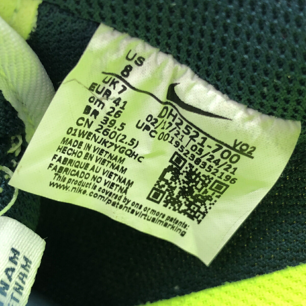 Nike Air Force 1 Low Crater Move to Zero Lemon Size 26cm