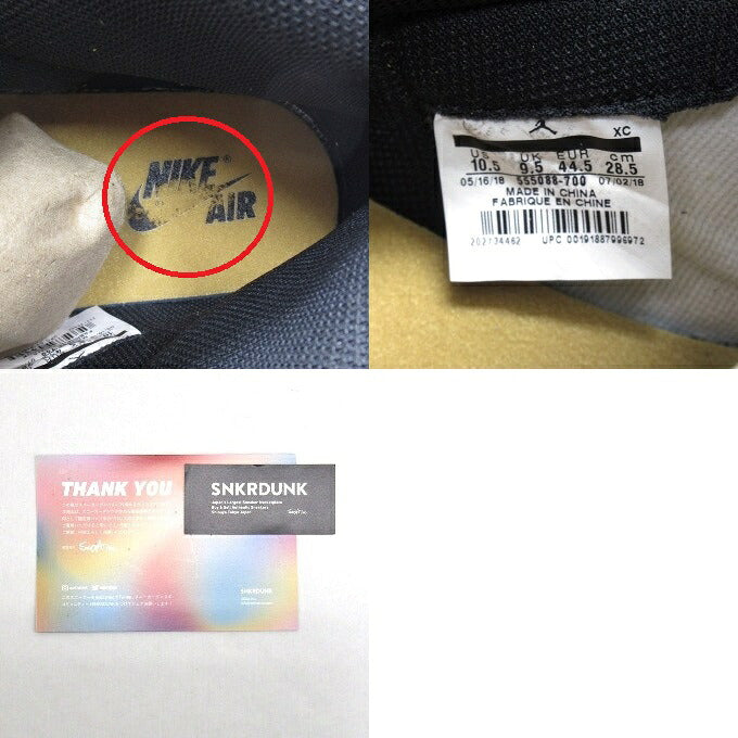 NIKE AIR JORDAN 1 High OG Sneakers 28.5cm Size 28.5cm