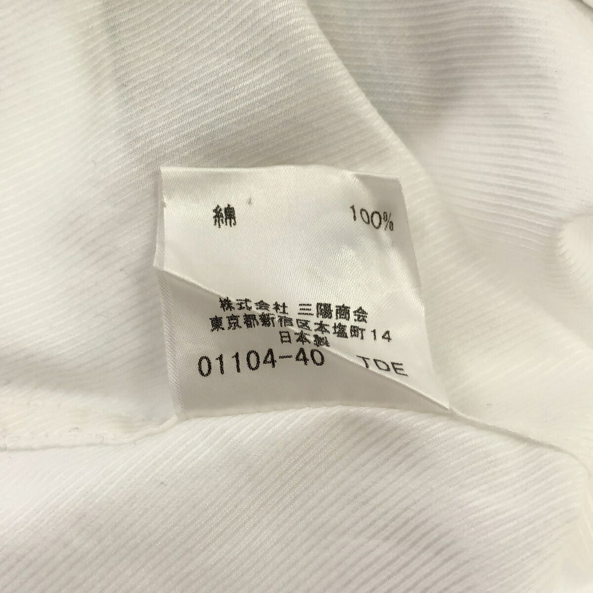 Burberry Black Label Nova Check Cuff Long Sleeve Size M