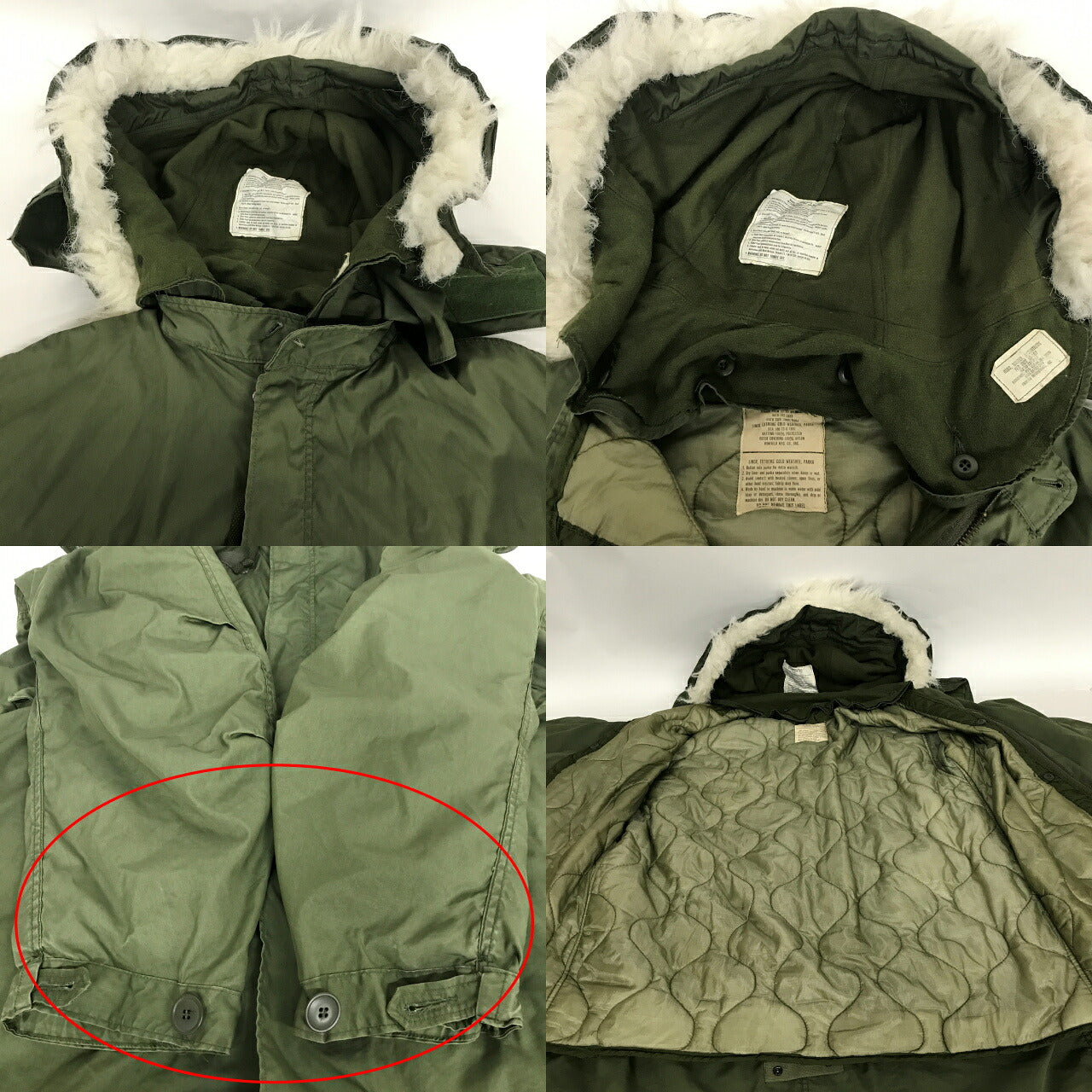 PROPPER 70s-80s M-65 Fishtail Parka Khaki Size M
