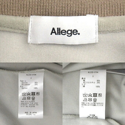 Allege. Switch Rib S/S Skipper Shirt Beige Size 3