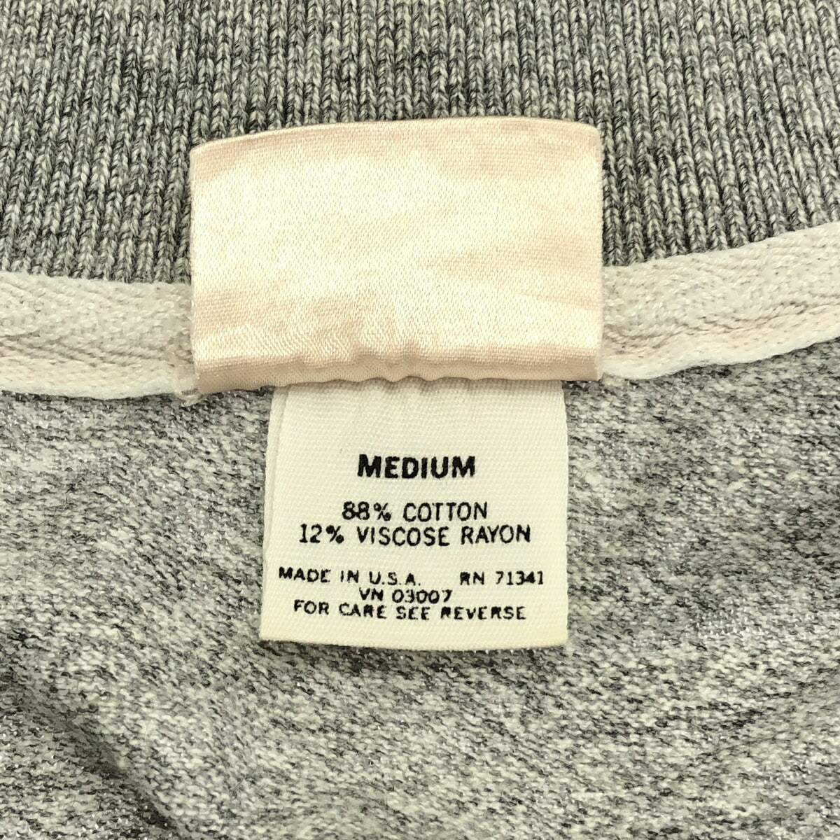 L.L.Bean 80s Champion Collab Marled Polo Shirt Size MEDI