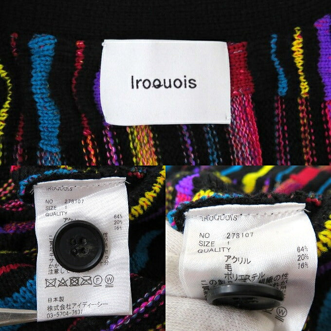 Iroquois 7GG Pullup Crazy Knit Cardigan Multi Size 1