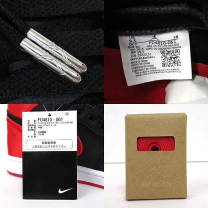 NIKE WMNS AIR JORDAN 1 High OG Sneakers 26.5cm Size 26.5cm
