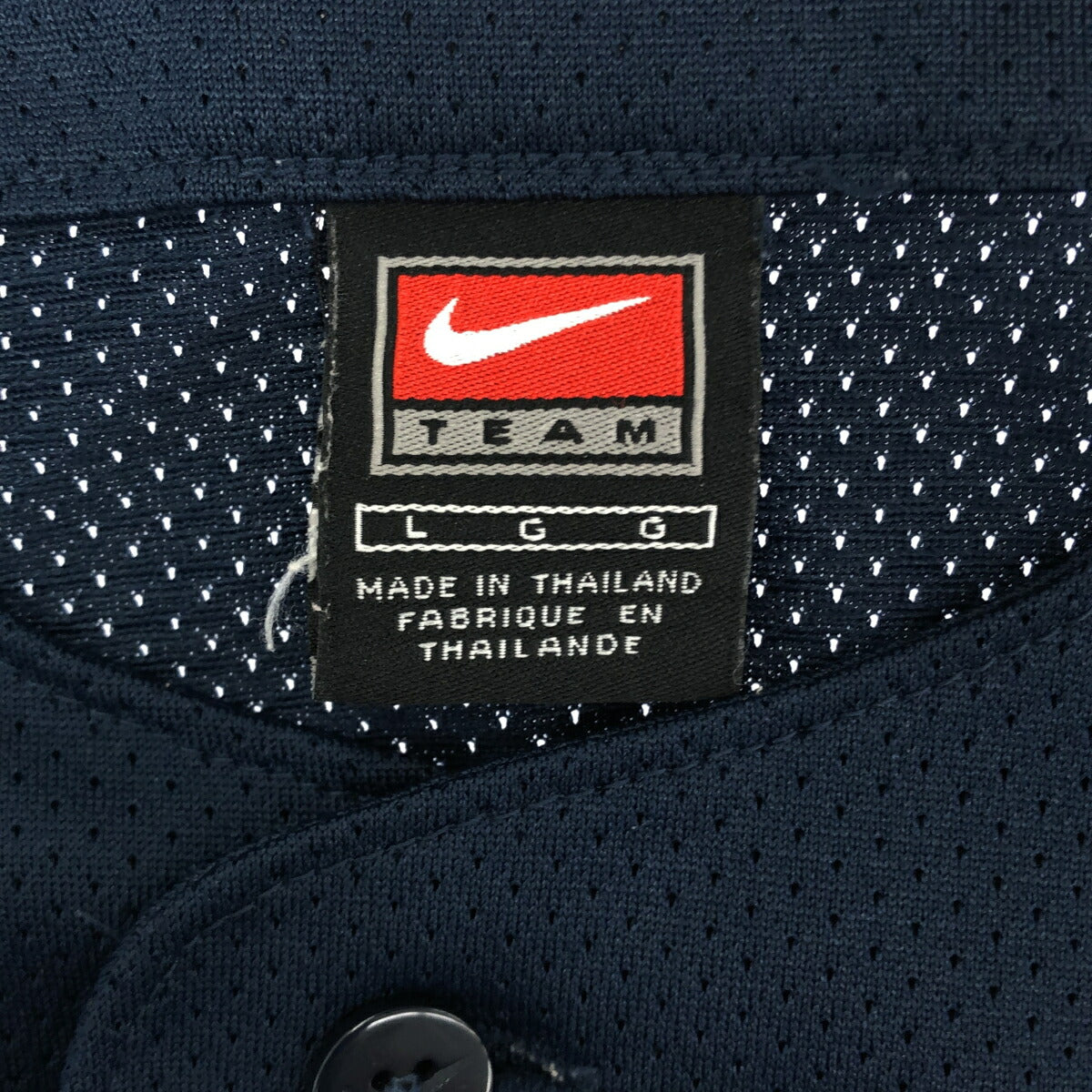 NIKE 90s Mesh Polyester Baseball Shirt Size L