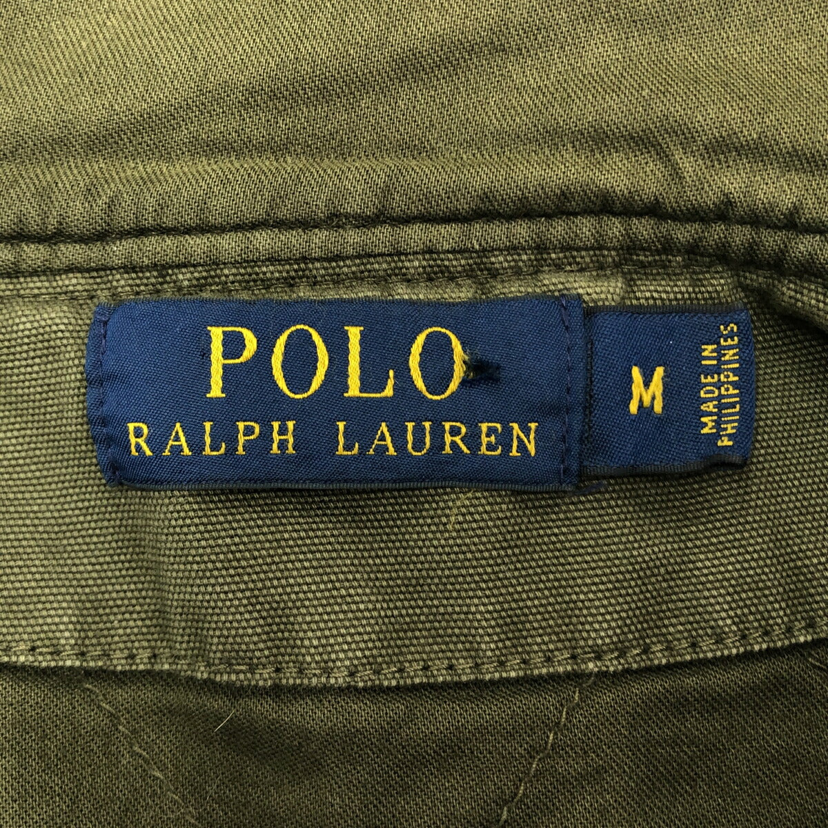 POLO RALPH LAUREN Garment Dyed Shawl Sweat Jacket Size M