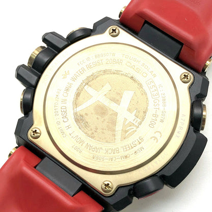 G-SHOCK G-STEEL Rui Hachimura Bluetooth Watch Size ONE SIZE