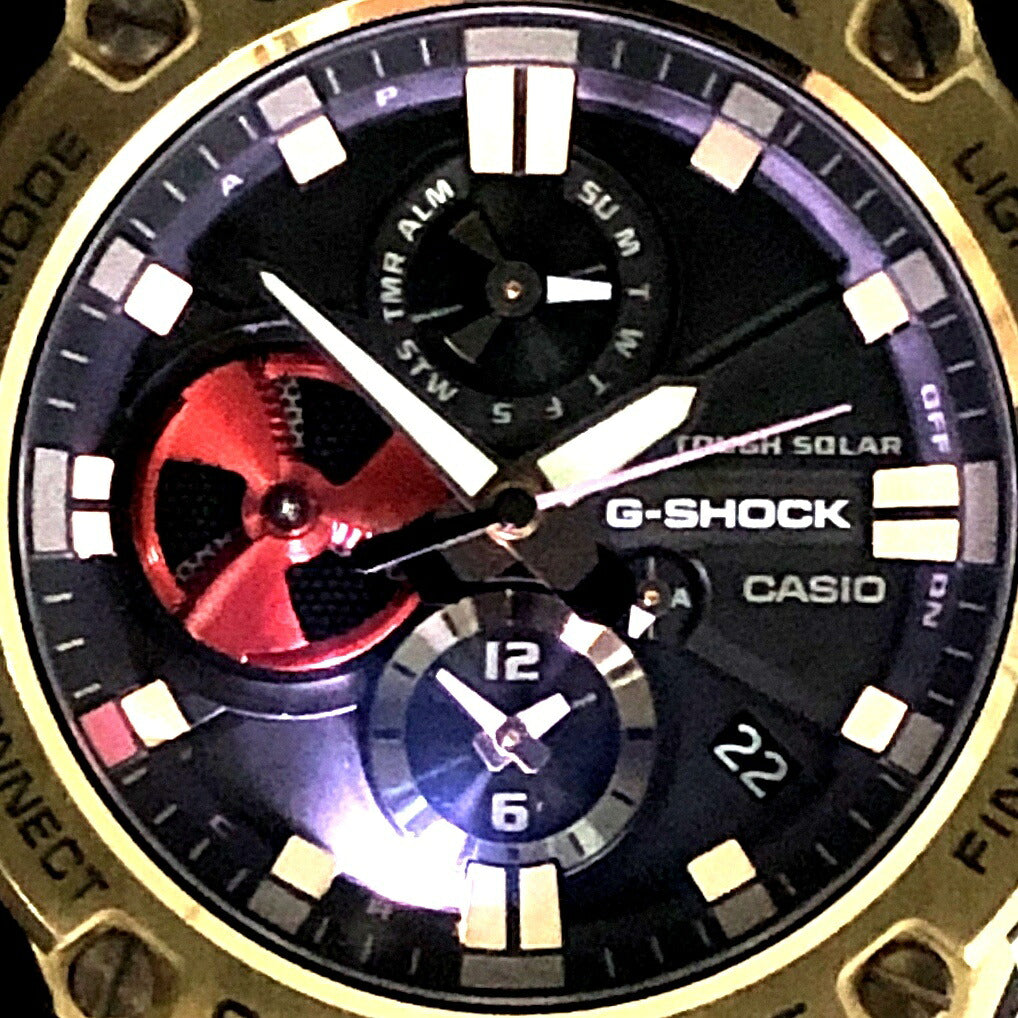 G-SHOCK G-STEEL Rui Hachimura Bluetooth Watch Size ONE SIZE