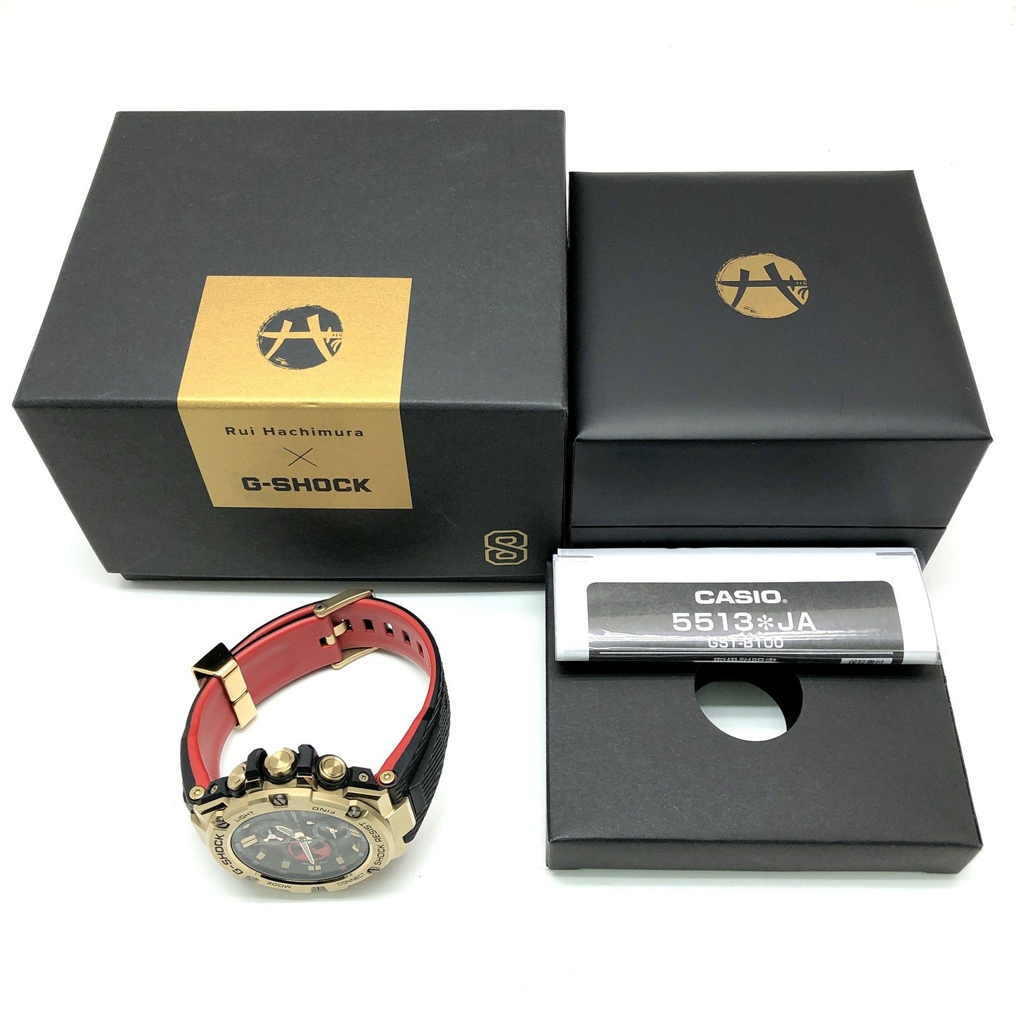 G-SHOCK G-STEEL Rui Hachimura Bluetooth Watch Size ONE SIZE