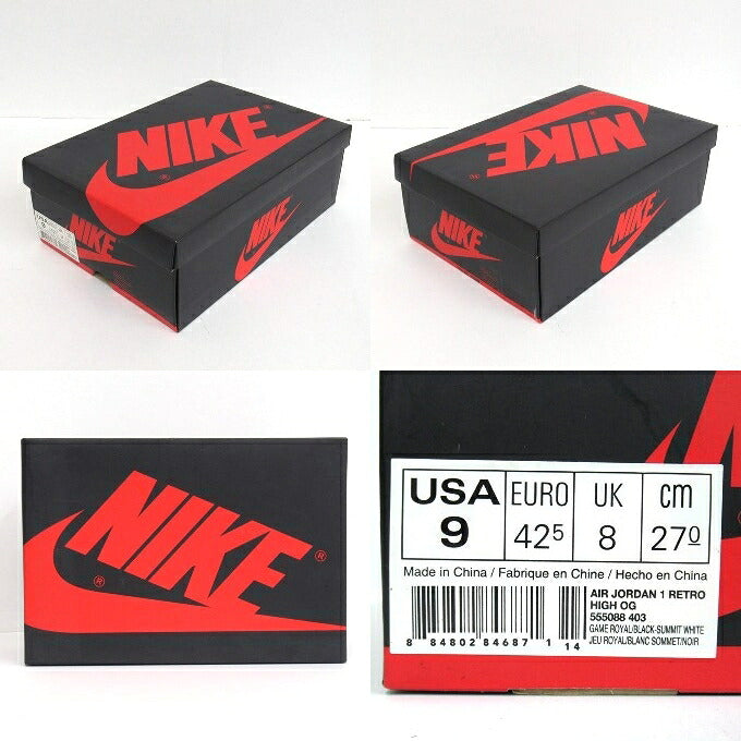 NIKE AIR JORDAN 1 Retro High OG Game Sneakers 27cm Size 27cm