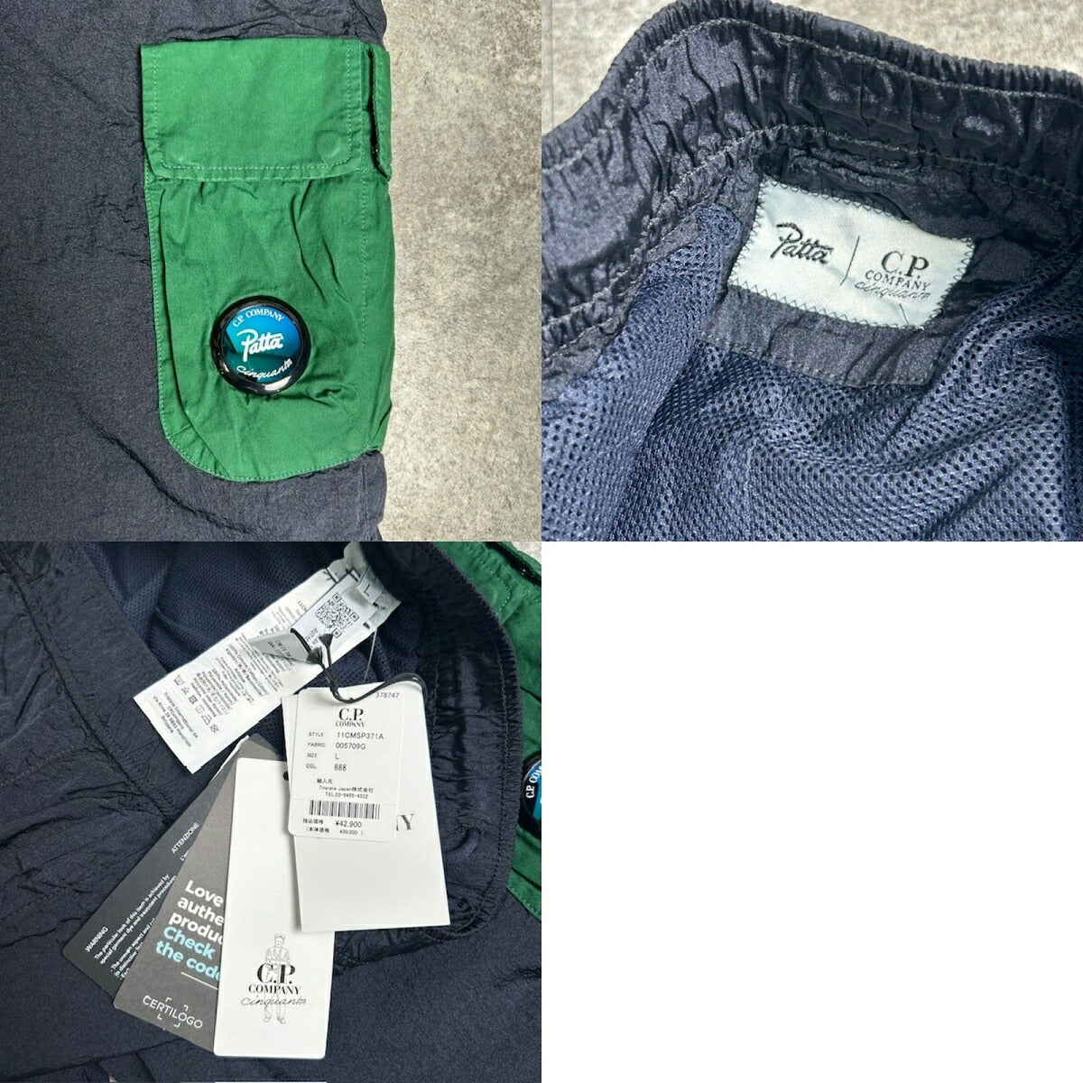 C.P. Company Garment-Dyed Nylon Cargo Pants Navy Size L