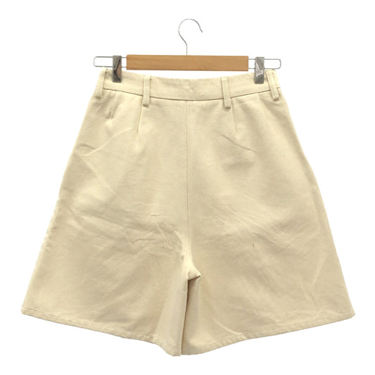 BASERANGE Organic Cotton Shorts White Size XS