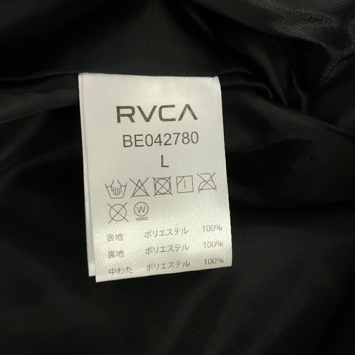 AZUL BY MOUSSY RVCA Reflector Puffer Jacket Black Size L
