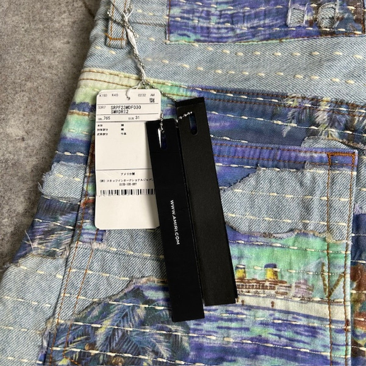 AMIRI 23AW Aloha Boro Straight Leg Jeans Size 31