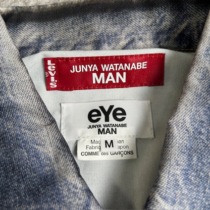 eYe JUNYA WATANABE MAN 507XX Transfer Nylon Jacket Size M
