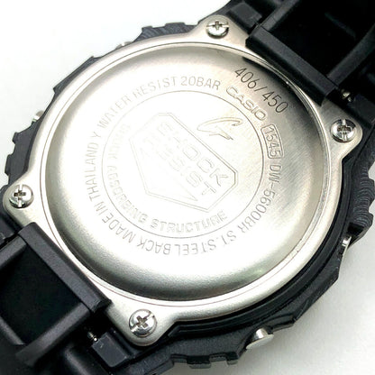 G-SHOCK AEGIS Movie Carbon Print Watch Size ONE SIZE