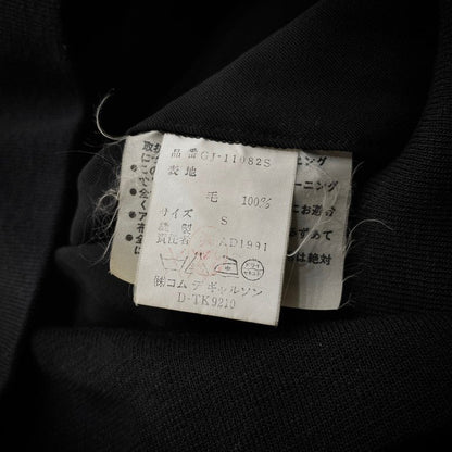 Comme des Garcons 92SS Dragon Souvenir Jacket Coat Size S