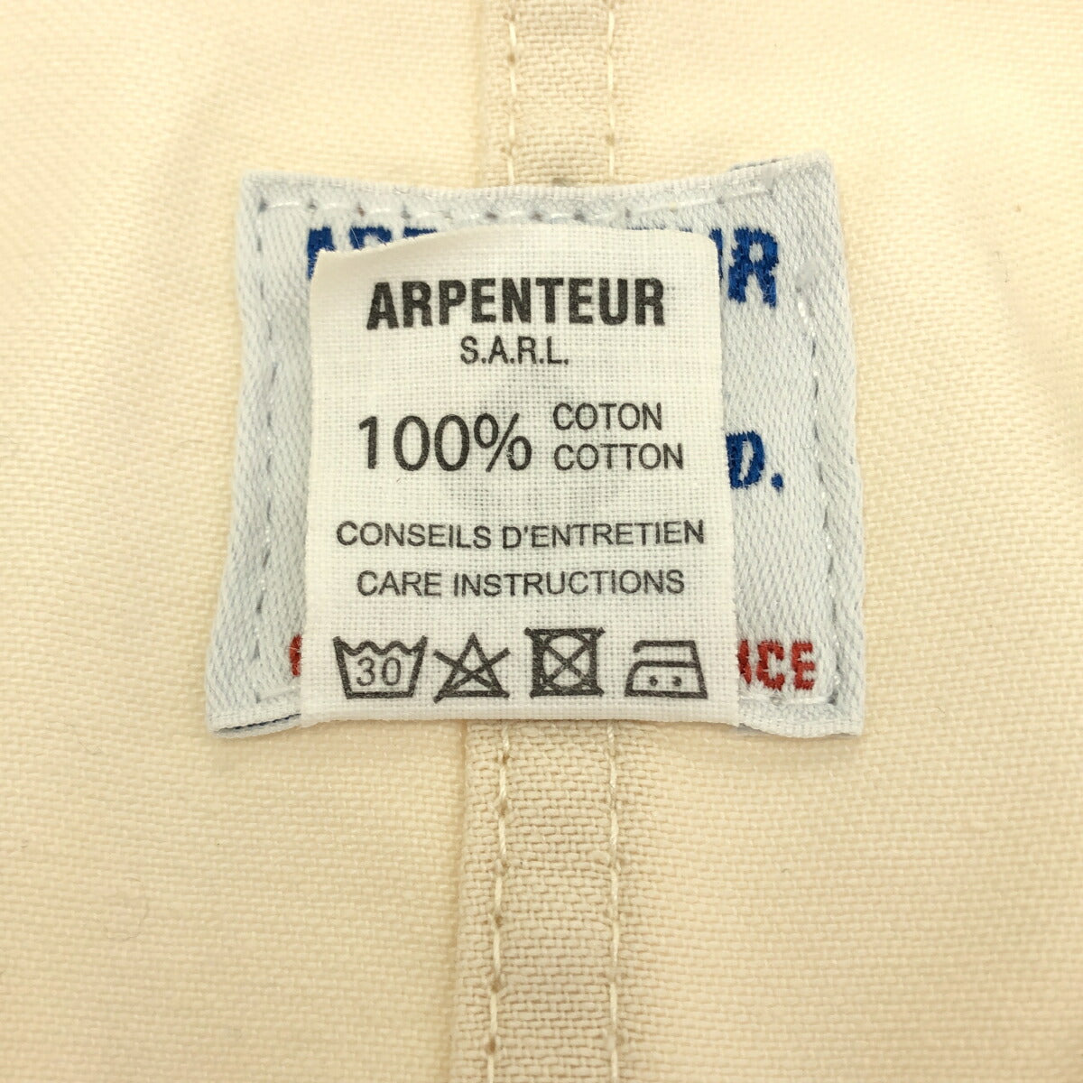 ARPENTEUR French Work Jacket Ivory Cotton Size 48