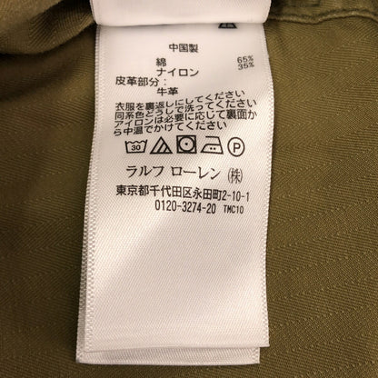 Vintage RRL Olive HBT Herringbone Cotton Nylon Size 28
