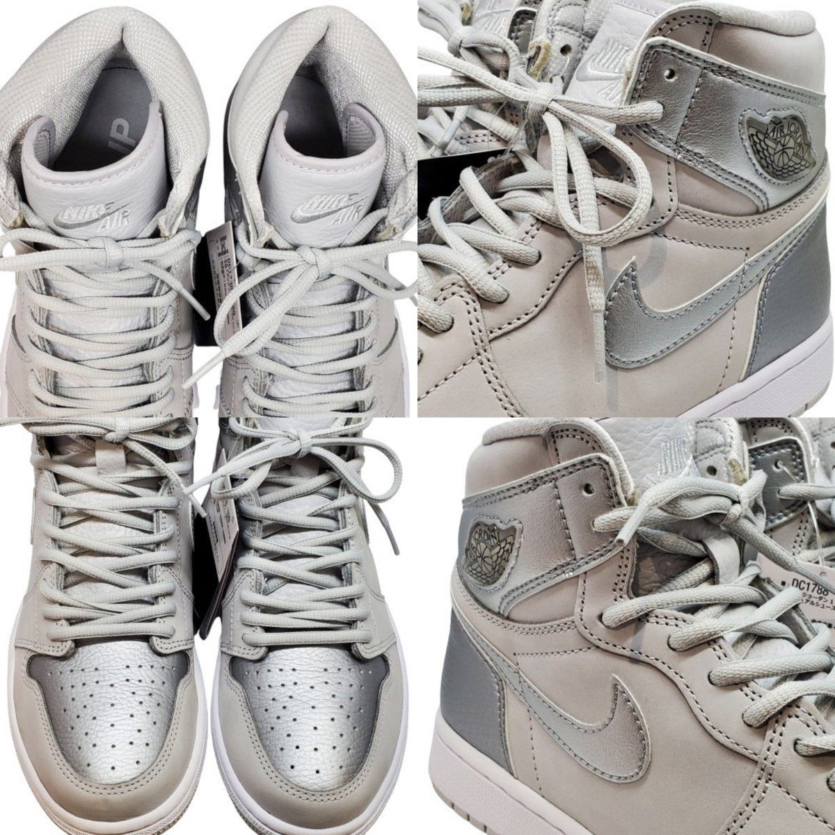 NIKE Air Jordan 1 High OG CO JP Hi-Top Sneakers Size 26.5
