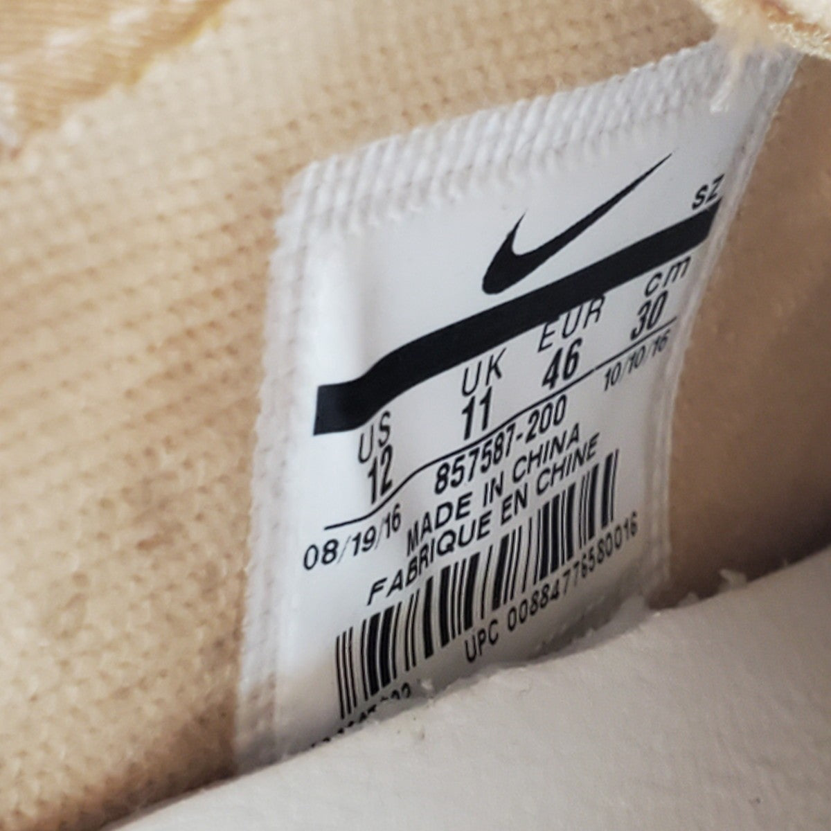 Nike LAB DUNK LUX LOW VACHETTA TAN Sneakers Size 30cm