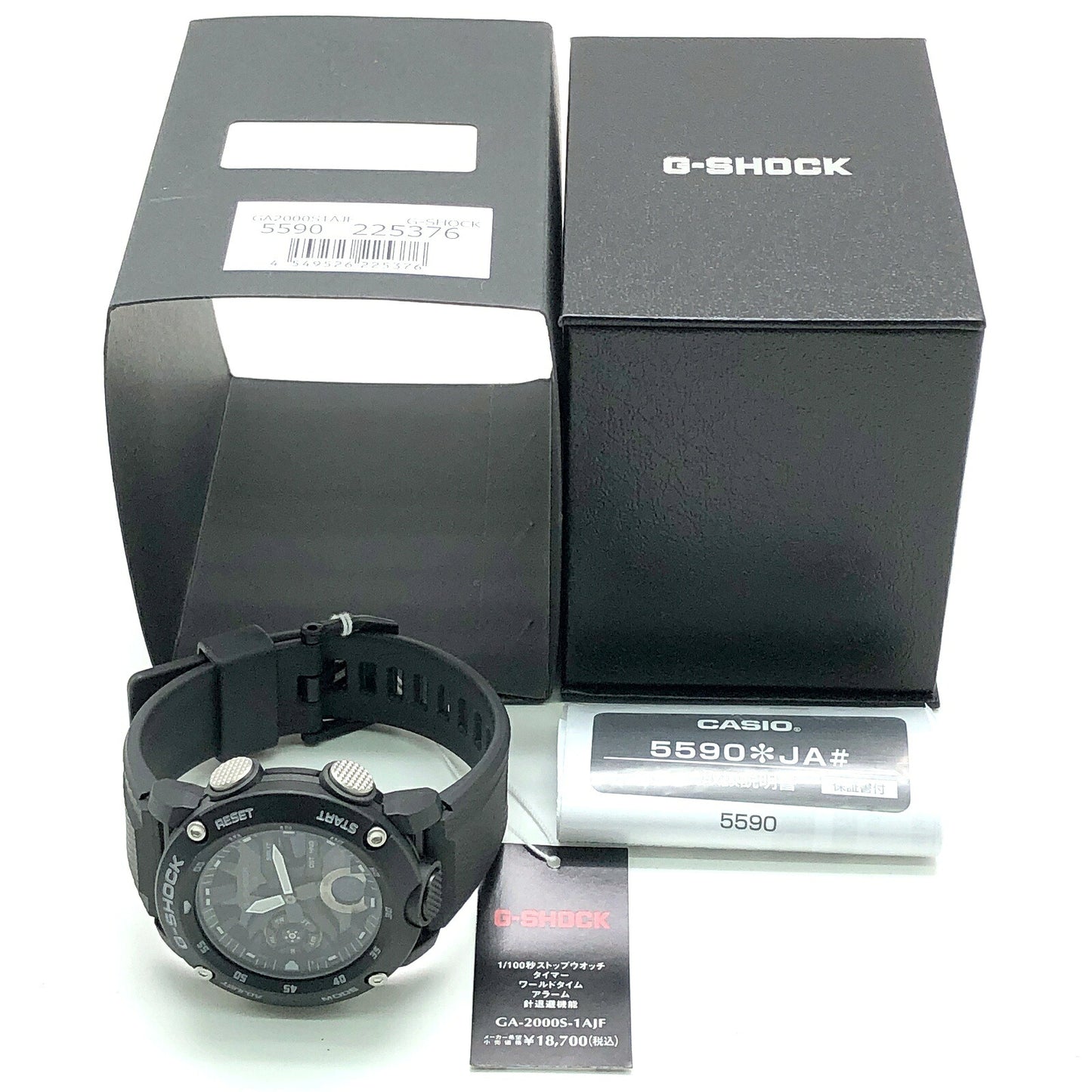 CASIO G-SHOCK Carbon Core Guard ONE SIZE Watch Size ONE SIZE
