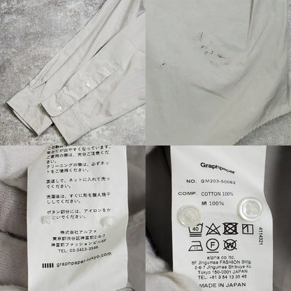 Graphpaper 20AW Thomas Mason Oversized Collar Shirt Size F
