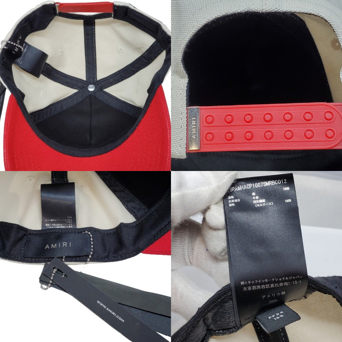 Amiri 24AW MA Canvas Logo Two-Tone Cap Size ONE