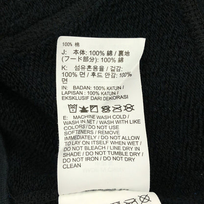 NIKE Air Max Logo Embroidered Pullover Hoodie Black Size L