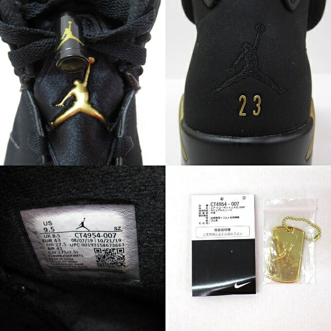 NIKE AIR JORDAN 6 Retro SE "DMP" Black 27.5cm Sneakers Size 27.5cm