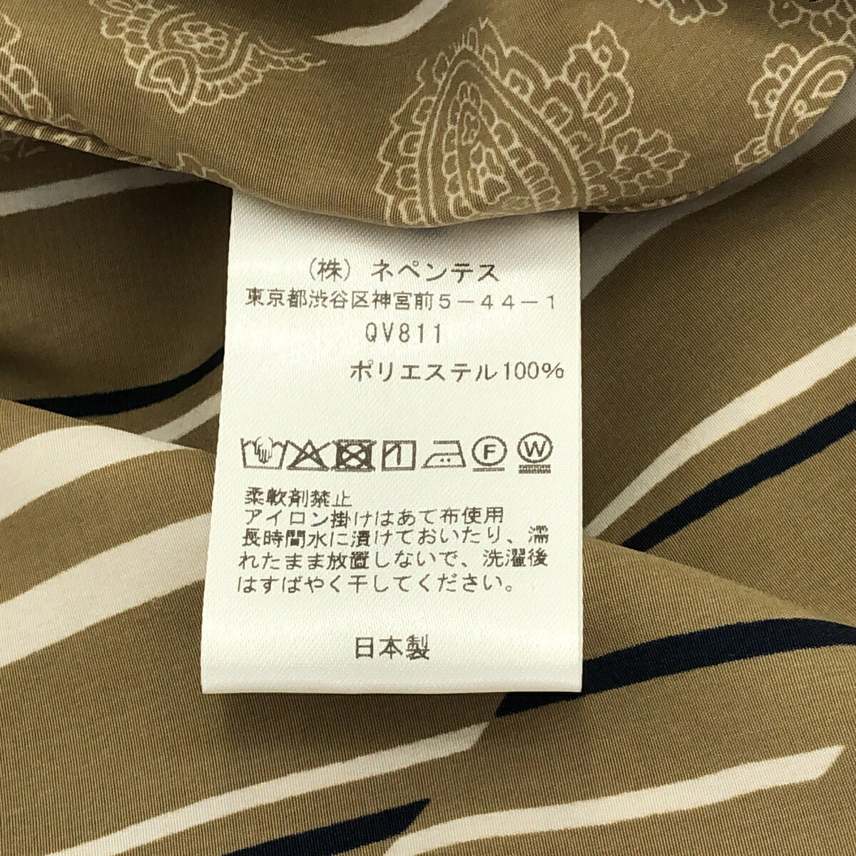 Painter Shirt Multi Pattern Striped Cloth Shirt Beige Size S