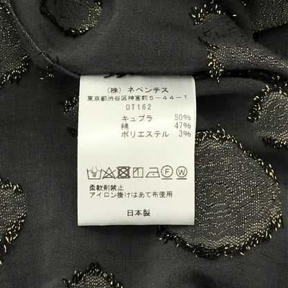 Needles 24SS Lame Fine Pattern Jacquard Work Shirt Size L