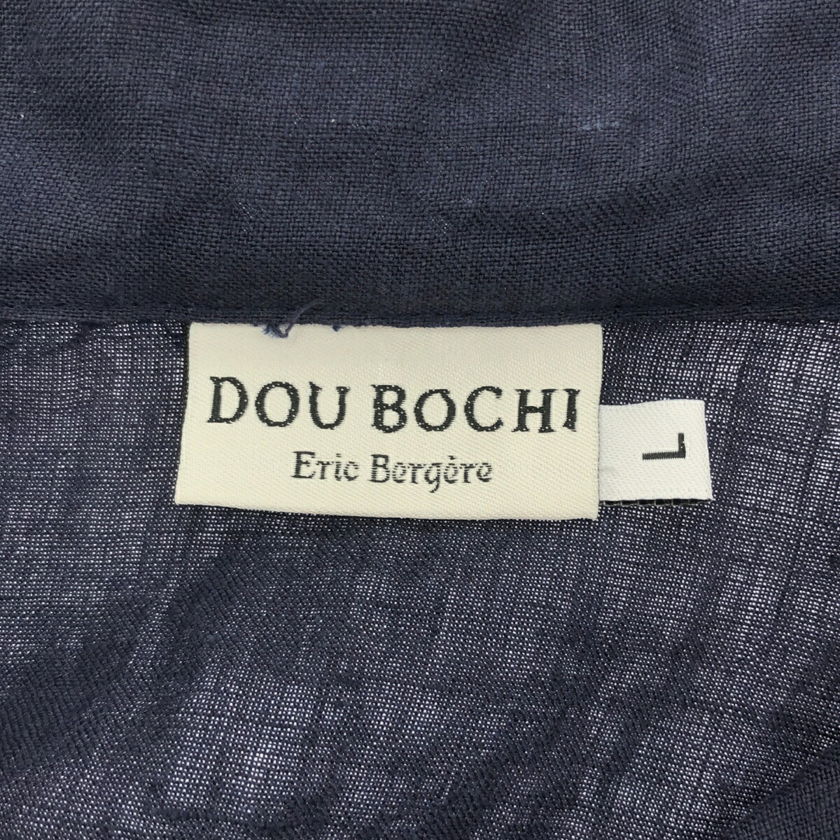 DOU BOCHI Eric Bergere Corded Linen Shirt Navy Size L