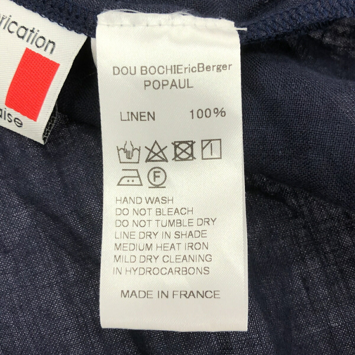 DOU BOCHI Eric Bergere Corded Linen Shirt Navy Size L