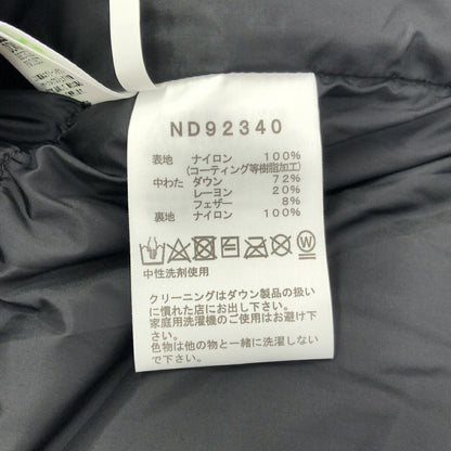 THE NORTH FACE Baltro Light GORE-TEX Jacket Blue Size XL